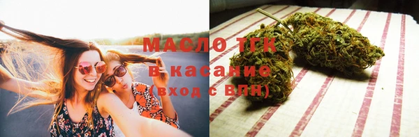 дурь Балахна