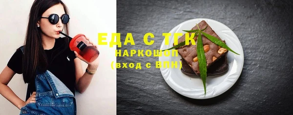 прущая мука Балабаново