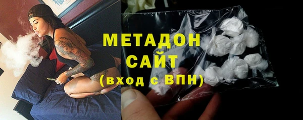 соль ск Белоозёрский