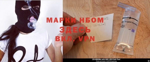 бутик Баксан