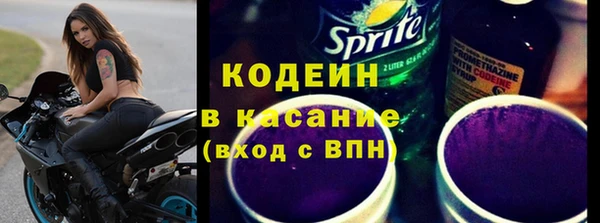 дурь Балахна