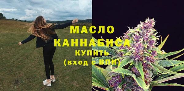 кокаин VHQ Белокуриха