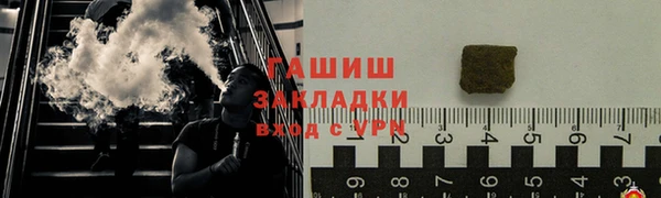 хмурый Беломорск