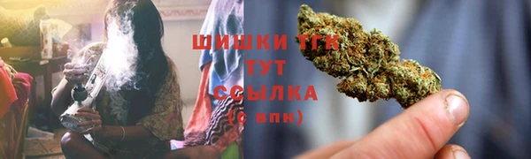 прущая мука Балабаново