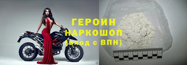 мдпв Богородск