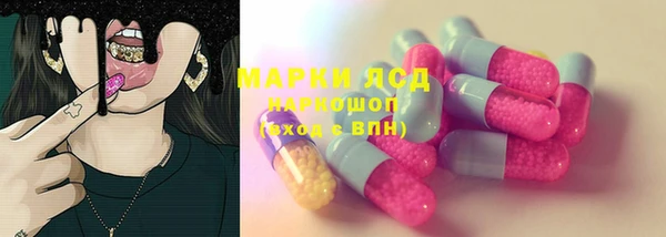 бутик Баксан