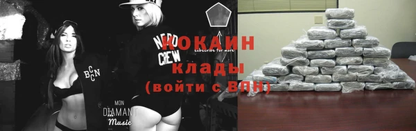дурь Балахна