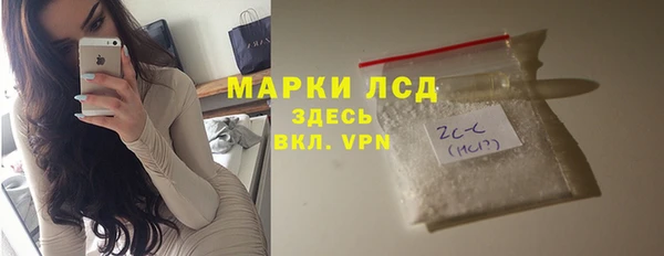 хмурый Беломорск