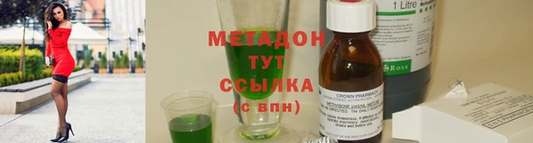 дурь Невель