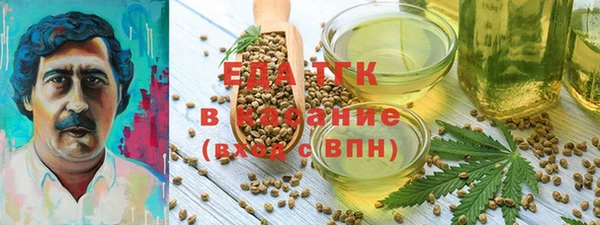 кокаин VHQ Белокуриха