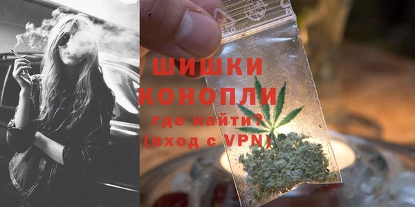 кокаин VHQ Белокуриха