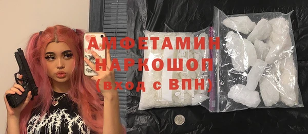хмурый Беломорск