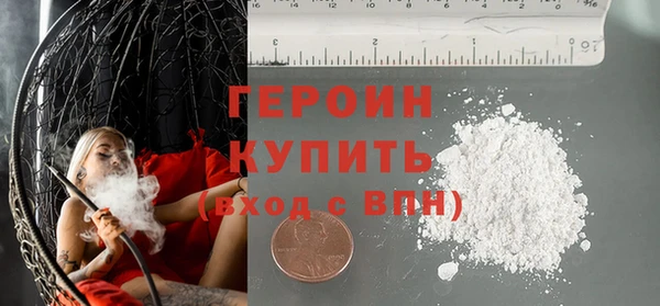 дурь Балахна