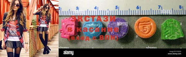 хмурый Беломорск